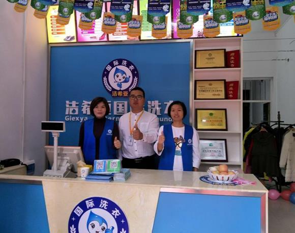 开洗衣店的利润大不大?不用担心利润收益问题 开洗衣店的利润大不大?不用担心利润收益问题