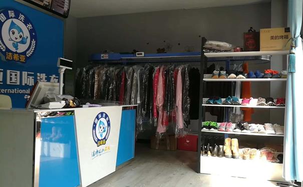 开干洗店加盟哪个品牌好 开干洗店加盟哪个品牌好
