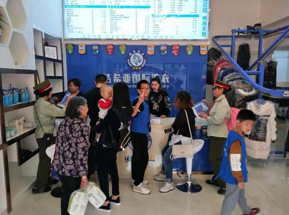 山东干洗 月入过万很正常 山东干洗 月入过万很正常