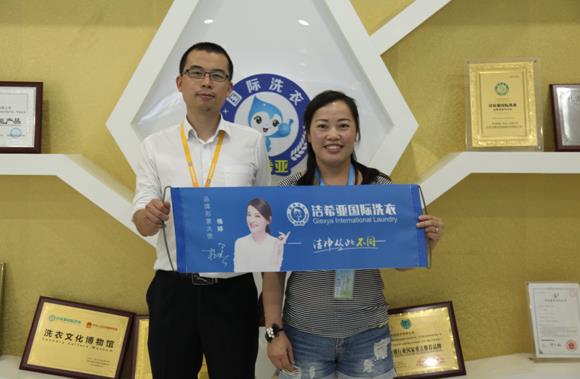 开一家干洗店都需要哪些技术 开一家干洗店都需要哪些技术