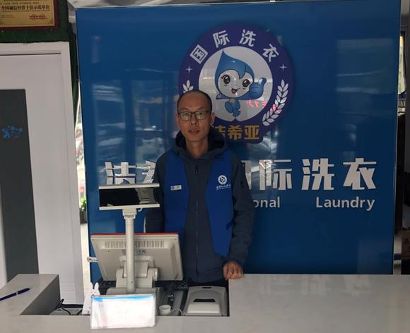 如何加盟一家干洗连锁店 如何加盟一家干洗连锁店