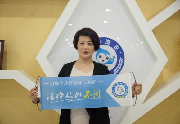 开干洗店前景如何 拥有超高回报率