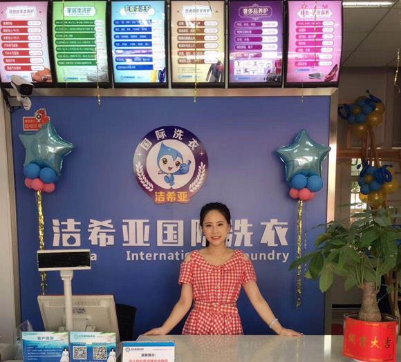 洗衣店开在什么位置 主要看三方面