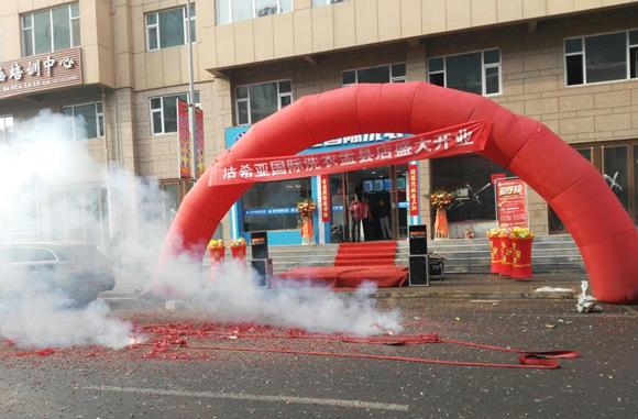 开一家干洗店如何 小型店利润居然这么多