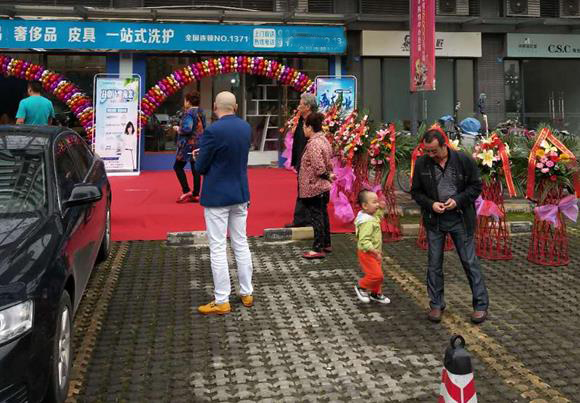 怎样连锁干洗店 是一项长期盈利的事业