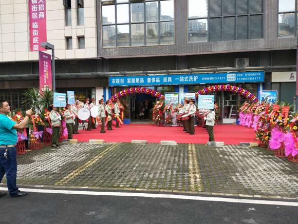 干洗加盟店哪个好 洁希亚帮助你快速开业 干洗加盟店哪个好 洁希亚帮助你快速开业