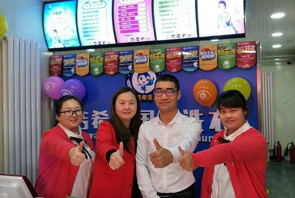 开干洗店加盟怎么样 庞大的市场需求有待满足