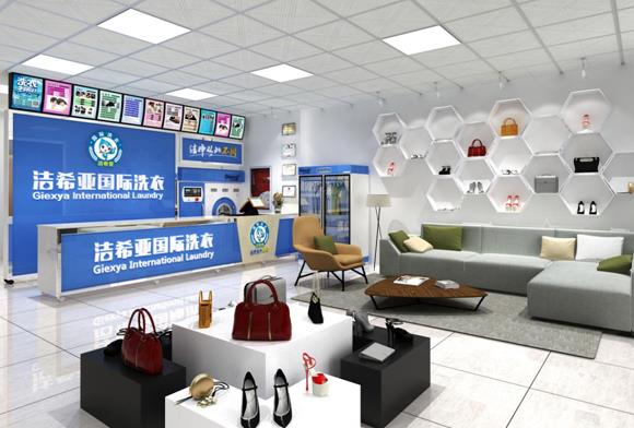 开干洗店的利润是多少 广受众多投资者的热衷 开干洗店的利润是多少 广受众多投资者的热衷