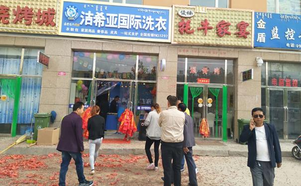 开干洗店需要懂什么 要适合当地干洗事业发展