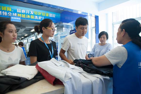 加盟哪家干洗店好 不懂技术加盟洁希亚就可以