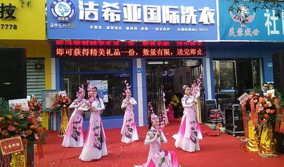 洗衣店加盟那里好 国内刚性市场需求庞大