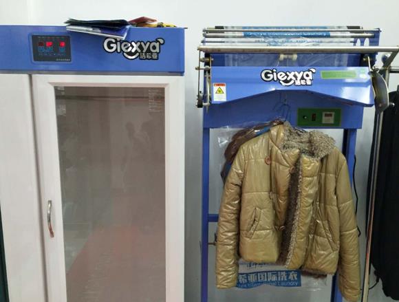 一般开干洗店成本要多少 洁希亚值得创业项目