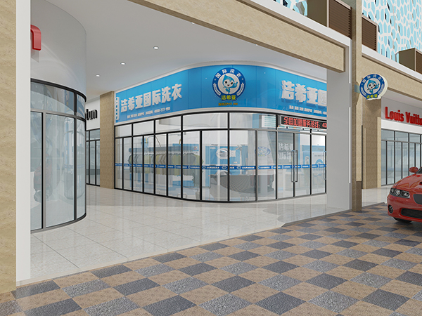 市场那个干洗品牌值得投资 洁希亚帮扶开好店