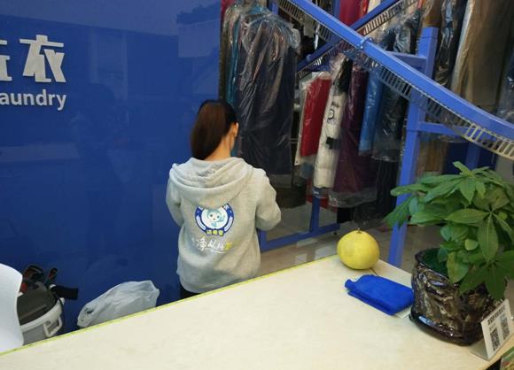 开干洗店成本要多少 节省费用就选洁希亚 开干洗店成本要多少 节省费用就选洁希亚