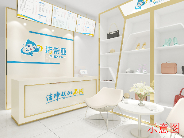 开干洗店成本是多少 经济压力不会太大 开干洗店成本是多少 经济压力不会太大