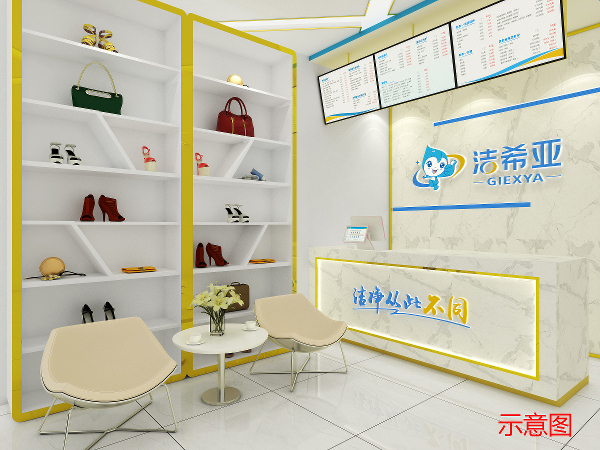 干洗店有多少品牌 干洗店有多少品牌