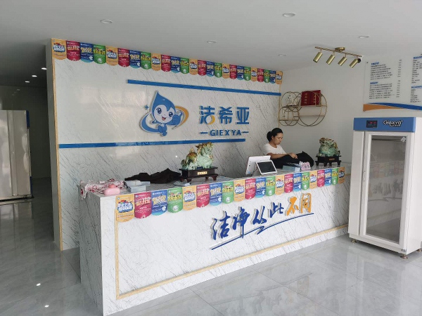 北京干洗店怎么加盟的 服务质量是关键