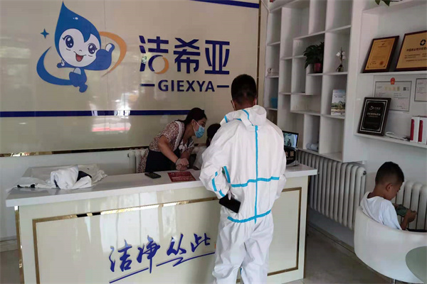 洗衣店的利润