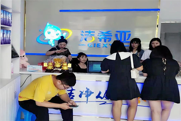干洗设备