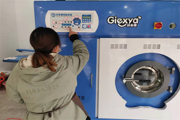 干洗设备 干洗设备