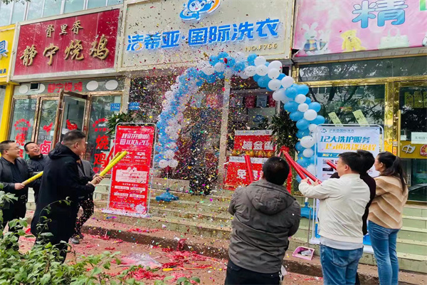 投资开干洗店利润会是多少？干洗加盟全国连锁
